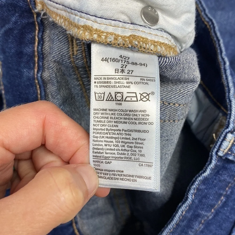 Gap 9
